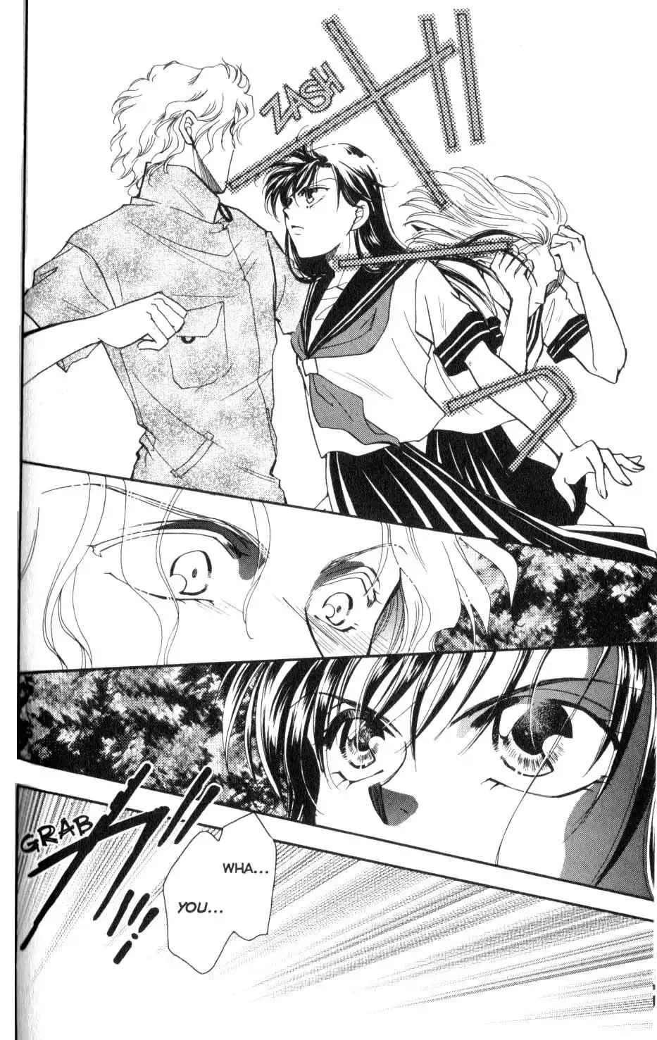 Joousama no Inu Chapter 12 16